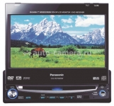 Магнитола Panasonic CQ-VD7005W5