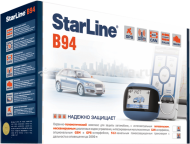 Автосигнализация StarLine B94 GSM/GPS