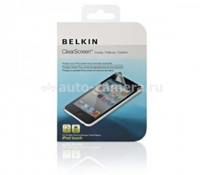 Матовая защитная пленка на экран для iPod touch 4G Belkin Matte Screen (F8Z686CW3)