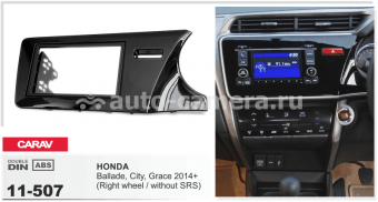 Переходная рамка для Honda Ballade, City, Grace Carav 11-507