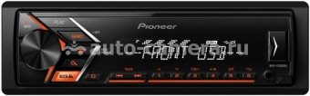 Магнитола Pioneer MVH-S100UBA